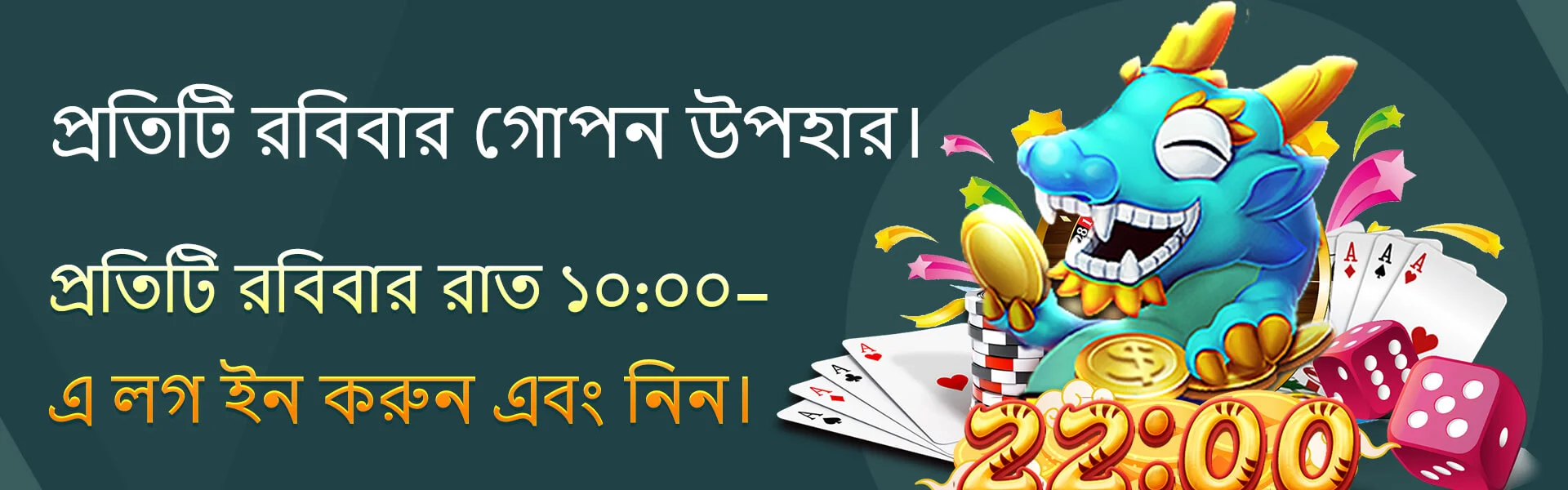 777D online casino platform hero banner - play slots and live casino games