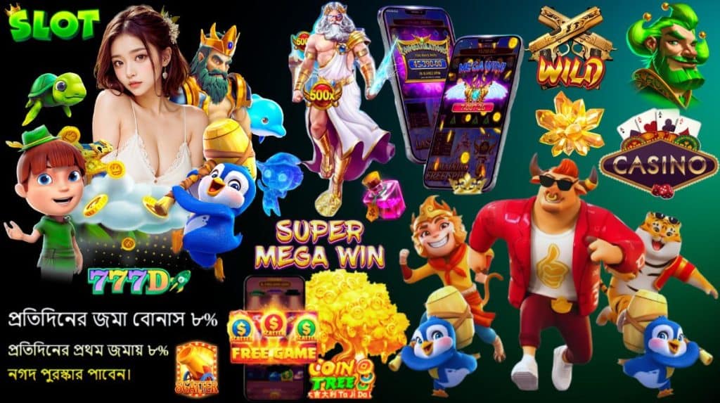 777D Casino: Play PG Slots with 12 Free Spins and Get 82-999 Double Bonus