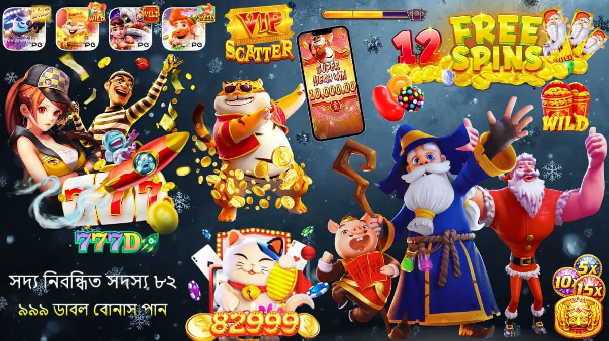 777D Casino: Play PG Slots with 12 Free Spins and Get 82-999 Double Bonus